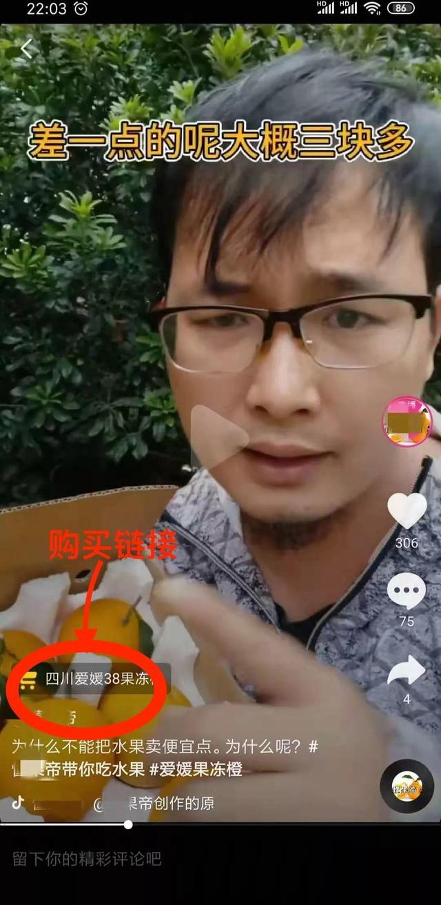 如何打造爆款产品？让用户主动分享