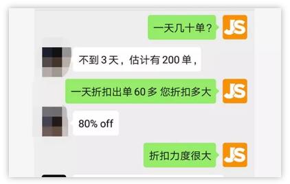 旺季在即！想迅速提高关键词排名？运营老司机都是这波操作……
