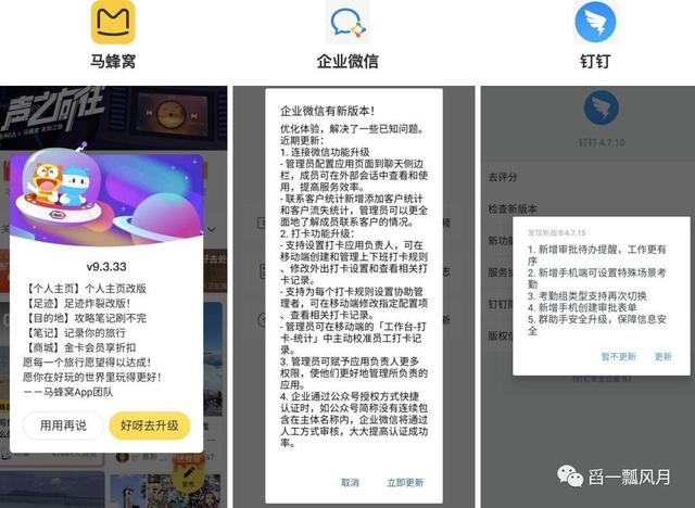 好的产品文案是怎么样的？