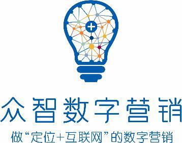 怎样的数字营销策略才能一击制胜