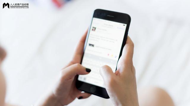 APP运营：用户增长套路知多少
