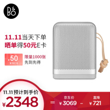 RhUQFd89lUNOm?from=pc