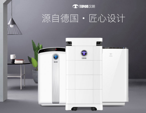 空气净化器有用吗？空气净化器哪个品牌好