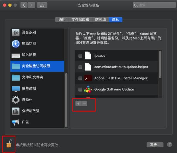 苹果用Office竟能如此逆天！Mac必备的PPT神器