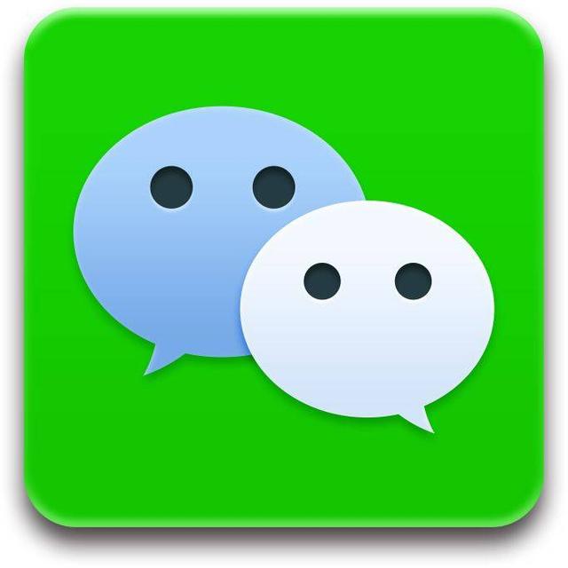 怎样才能恢复一年前微信已删除的记录？