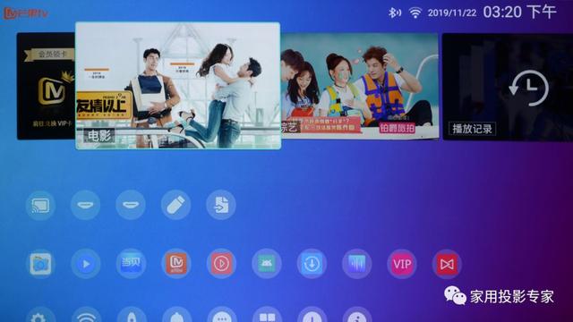 「体验」这是我见过画质最好的激光电视 明基i965L广色域4K激光电视体验