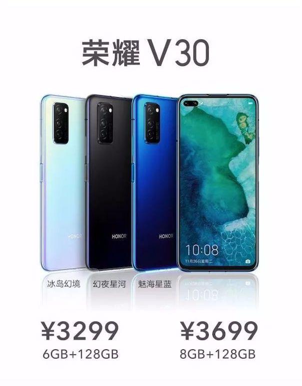 10 款5G手机盘点：总有一款适合你