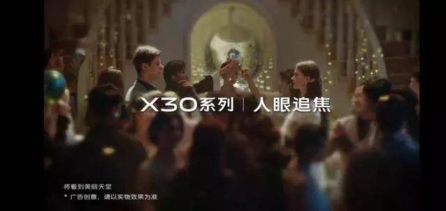 10 款5G手机盘点：总有一款适合你