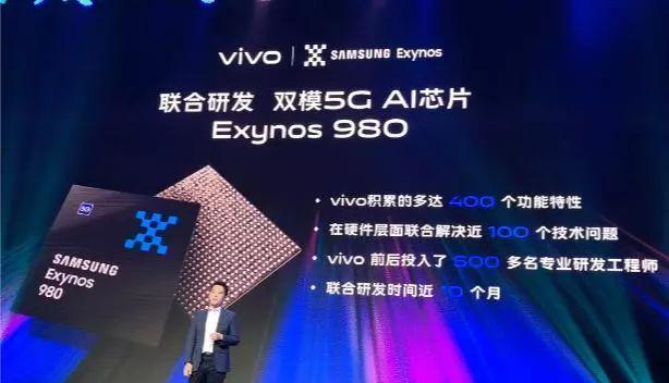 10 款5G手机盘点：总有一款适合你