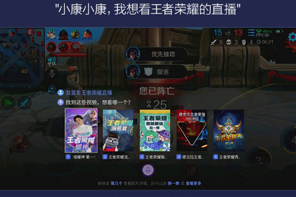 双11都过去了春节还远吗？用户好评度高4K电视推荐