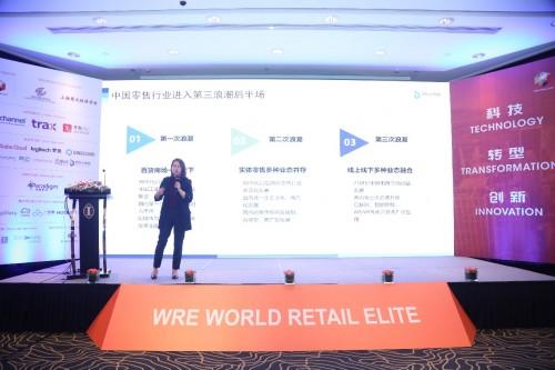 又获奖了！网易大数据荣获2019最佳零售大数据解决方案