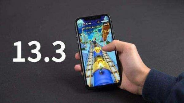 苹果iOS 13.3正式版是否值得更新：一周深度体验告诉你