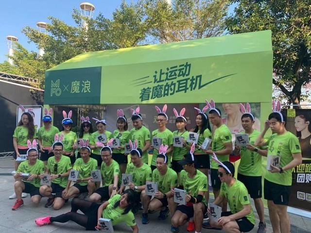 2020蓝牙耳机市场分析 降噪&运动成两大热门需求