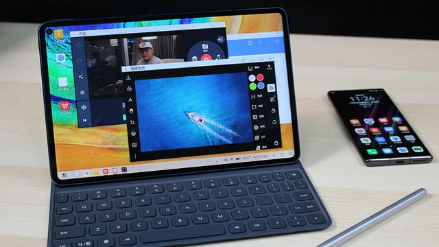 移动办公神器！华为MatePad Pro办公轻体验