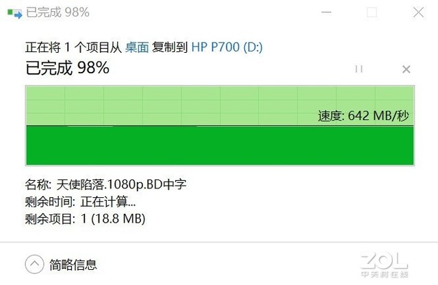 RlndQM7FeGLMSn?from=pc
