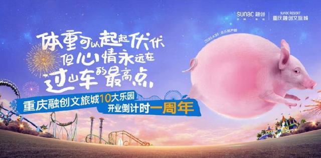 这些营销创意让人拍案叫绝！这些营销机构逆势突围