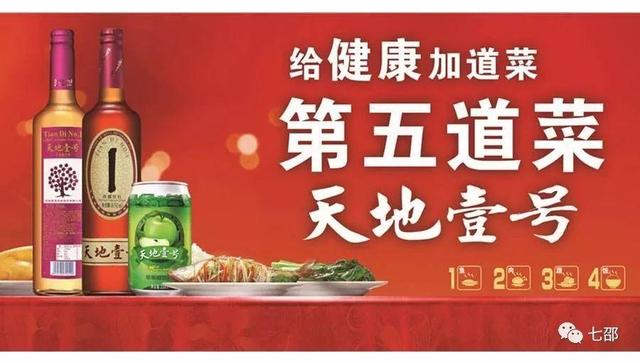 2019年，我的营销思考与总结