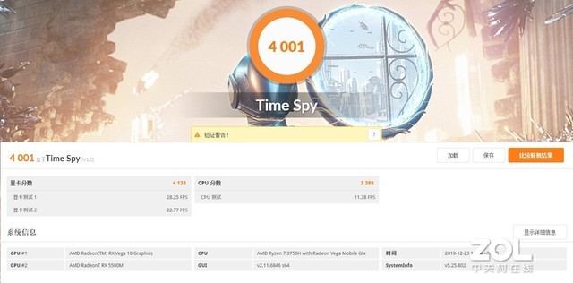 RmB0Hj14cSnA8q?from=pc