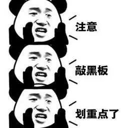 微信10种最常见的“加好友”话术，你遇到过几种？