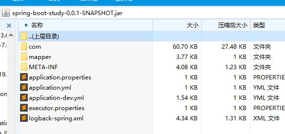 「实战」Kettle自定义jar包供JavaScript使用