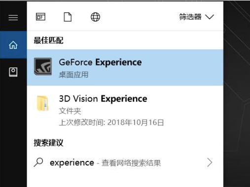 鸡血驱动已发布，可新买的显卡打不上驱动？这事儿别急