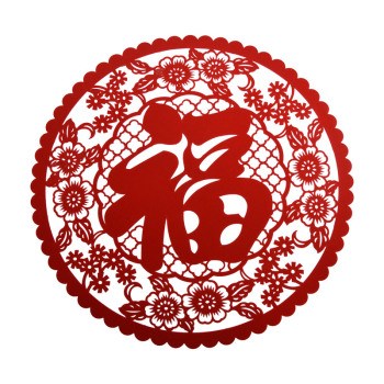 支付宝高清福字福卡图片汇总 2020支付宝五福隐藏福卡万能福扫福攻略 全家福敬业福福字大全