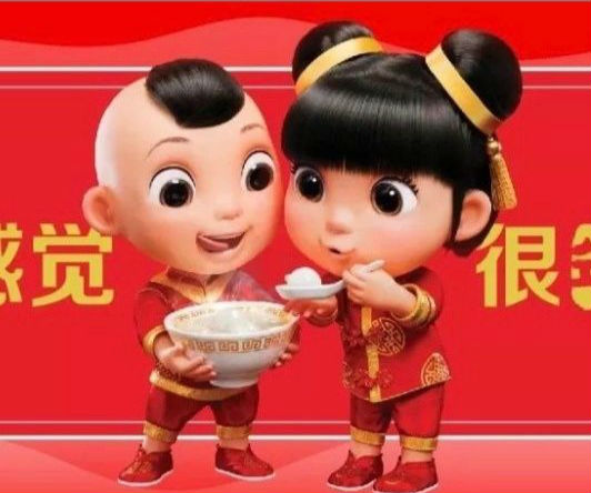 支付宝高清福字福卡图片汇总 2020支付宝五福隐藏福卡万能福扫福攻略 全家福敬业福福字大全