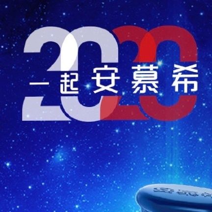 支付宝高清福字福卡图片汇总 2020支付宝五福隐藏福卡万能福扫福攻略 全家福敬业福福字大全