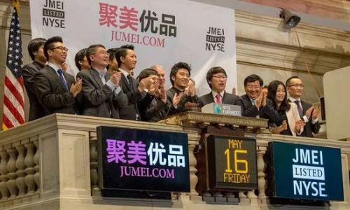 聚美优品或将退市，陈欧大起大落十年记