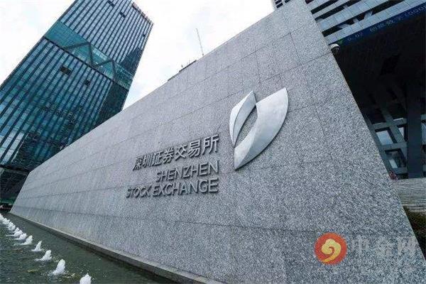 推进新证券法配套制度建设 深交所修订发布《上市公司规范运作指引》