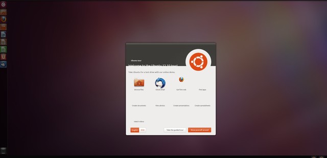 在家闲的无聊？教你们做个Linux系统