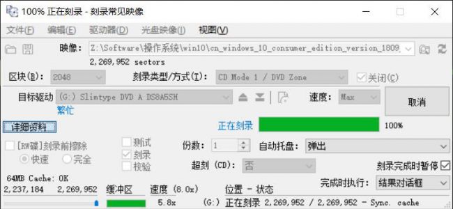 Rpu4m0cGudTQht?from=pc