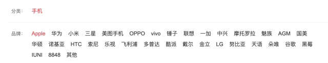联想以旧换新，不再为闲置电脑发愁