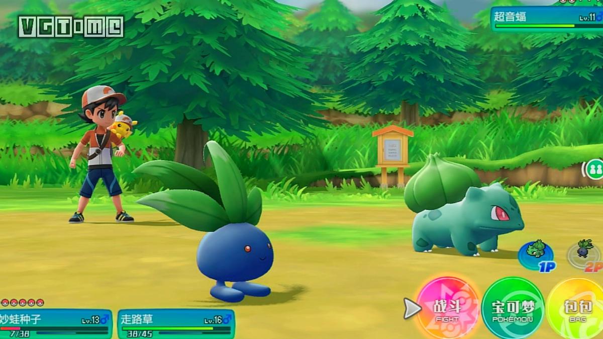 新训练师必备！《精灵宝可梦Let's Go》27条新手小贴士