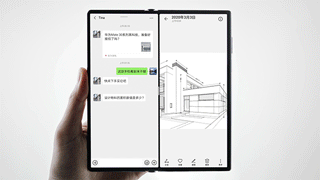 华为最新 5G 折叠机 MateXs 发布，起售价 19000 多元