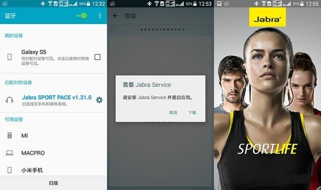 2020蓝牙耳机市场分析 降噪&运动成两大热门需求