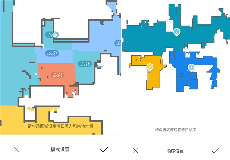 2020年度旗舰！石头扫地机器人T7评测：250平大房精密湿拖无压力
