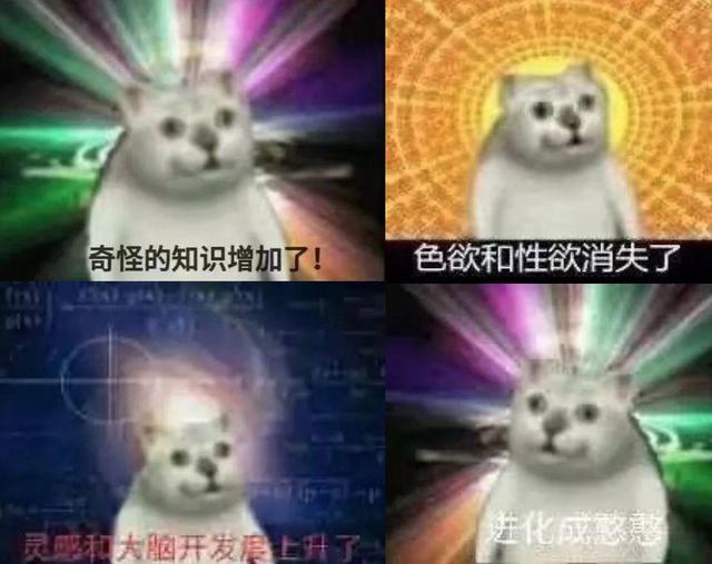 2020年了，如何正确地与Z时代沟通？