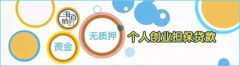 小白创业记 | 创业计划书撰写篇