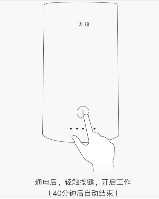 RvhekhPBQnQDwc?from=pc