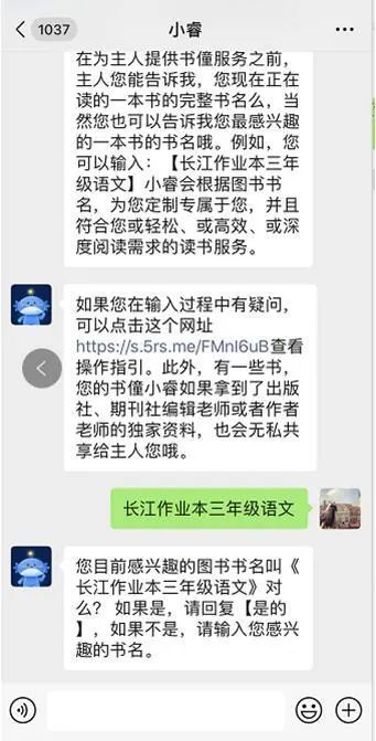 4年前马云提出“新零售”，2020年知识新零售诞生新模式