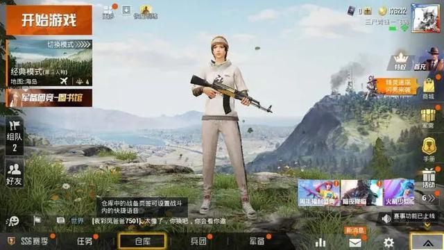盖世小鸡G6手柄体验测评：手残党福音，正面刚也不怂的吃鸡神器