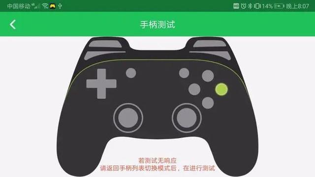 盖世小鸡G6手柄体验测评：手残党福音，正面刚也不怂的吃鸡神器