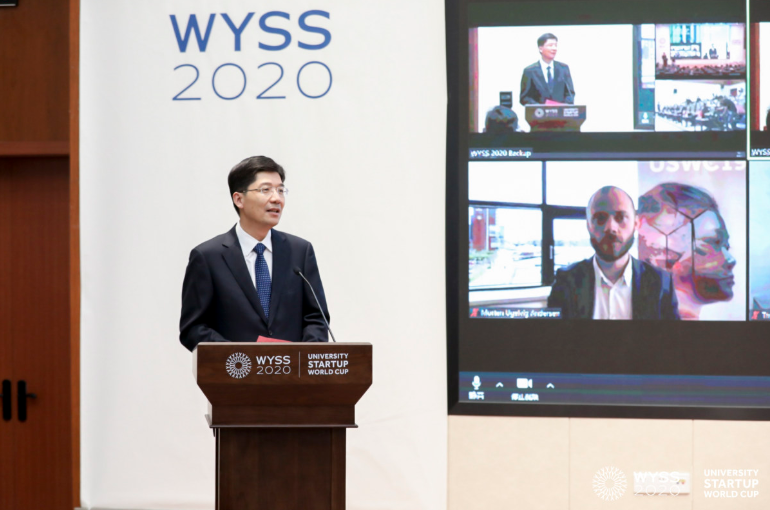 全球创业青年温州“论剑”！2020大学创业世界杯在温启幕