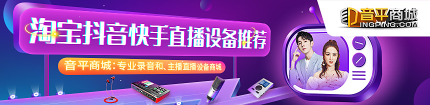 直播推流软件除了obs还有哪些？各有什么优点？