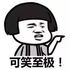 警惕！你还在清理微信僵尸粉嘛？其实就是一个骗局