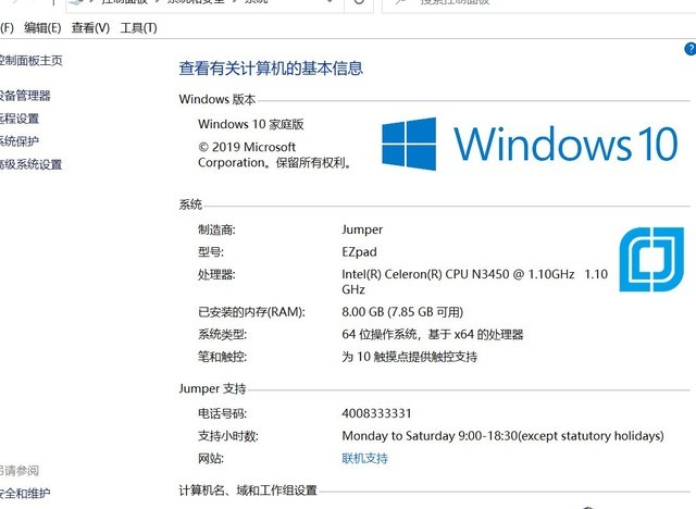 S0FjYsUDg8E82s?from=pc