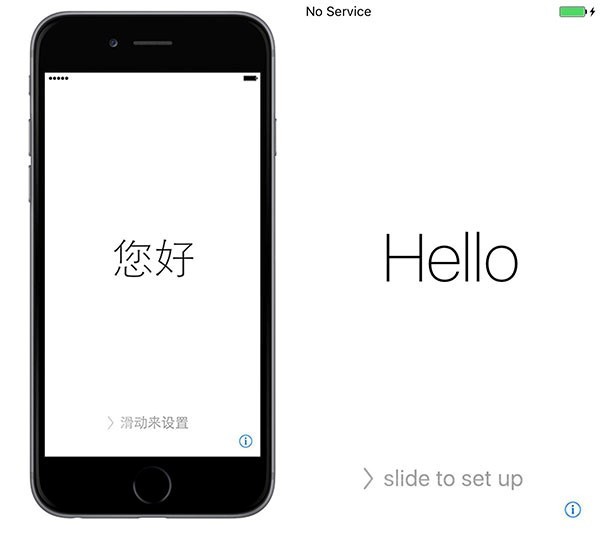 iPhone手机新用户必看，带你了解一个完整的iOS
