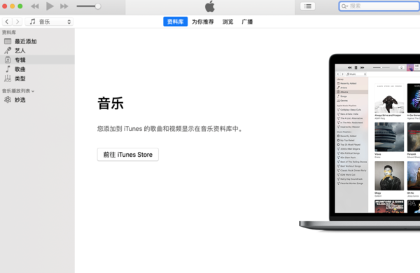 iPhone手机新用户必看，带你了解一个完整的iOS