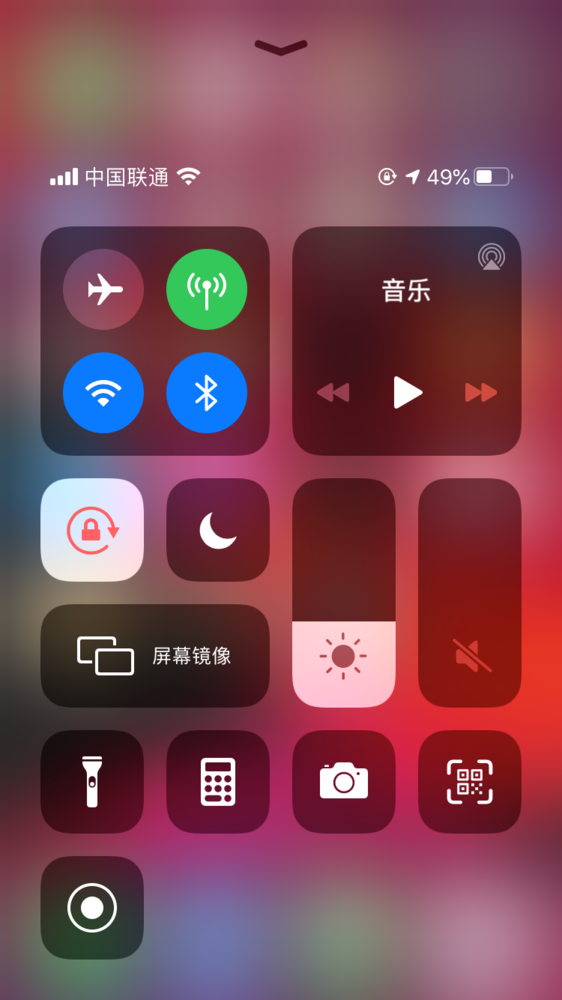 iPhone手机新用户必看，带你了解一个完整的iOS